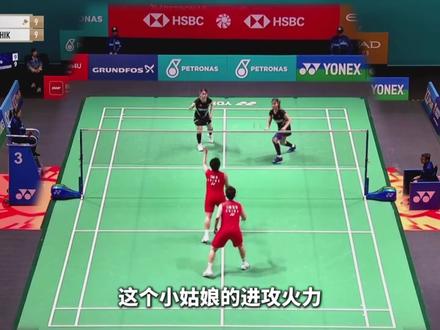 被日本羽协封杀逼出国家队，志田千阳携天才新搭档强势归来复仇