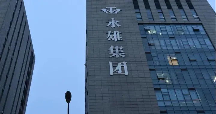 惊曝！全国催收企业突破5.5万家：安徽狂飙7倍，湖南却跌落神坛