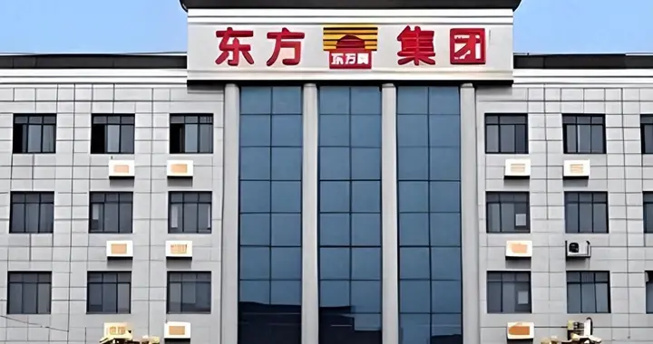 又一企业暴雷！四年造假161亿，坑害13万百姓，套现金额无法估量