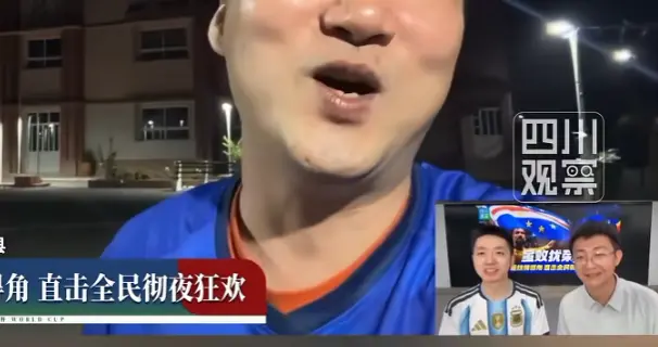 谁都没想到，佛得角一战成名背后的最大赢家，竟是义乌老板