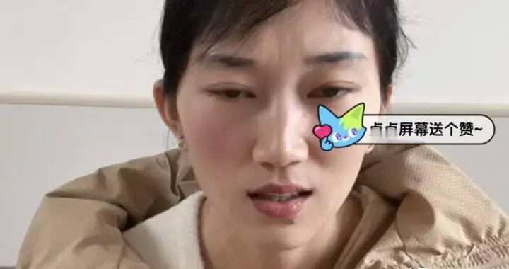 反转了？厉怀远自爆过的生不如死无尊严 妻子常常无理取闹疑有外遇