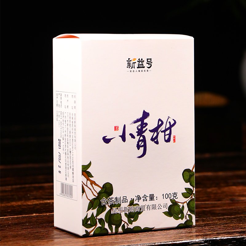 让浓郁的柑橘香气，唤醒你的感官之旅