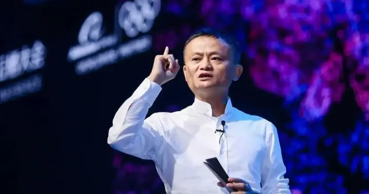 马云的“白菜房”预言会成真吗?看懂这三点，你就不焦虑了