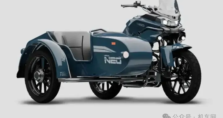 乌拉尔即将国产