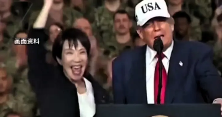 美国投弹日本却拼命讨好，福克斯节目揭‘残酷真相’