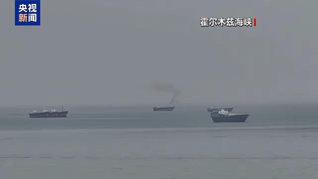 苍术：伊朗议会对美以下狠手！4月10日