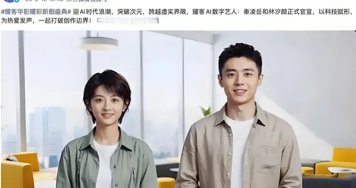 横店13万群演现状：美女成群，懒汉遍地，AI 演员抢光饭碗