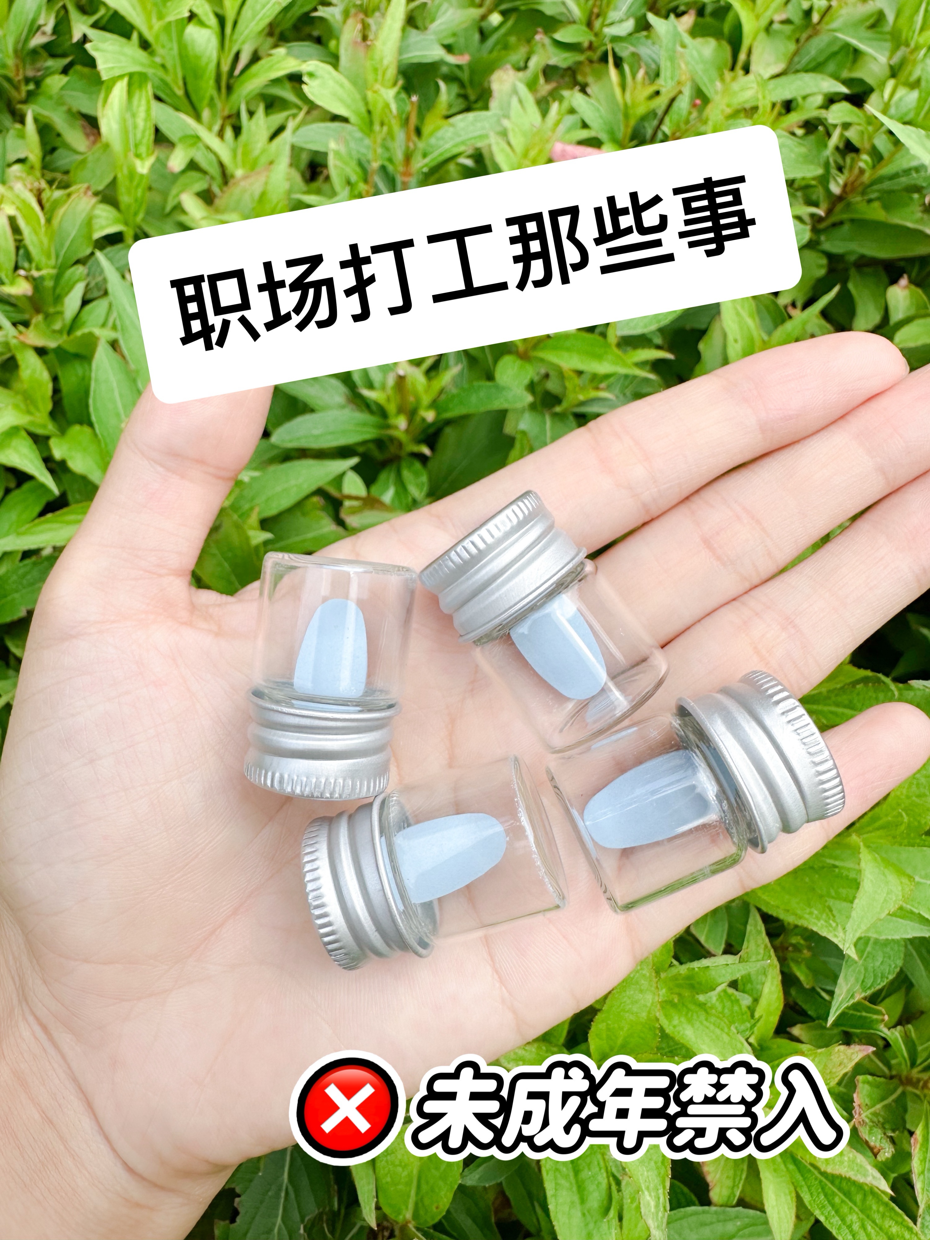 有幸被朋友种草！吃了一次就离不开了！
