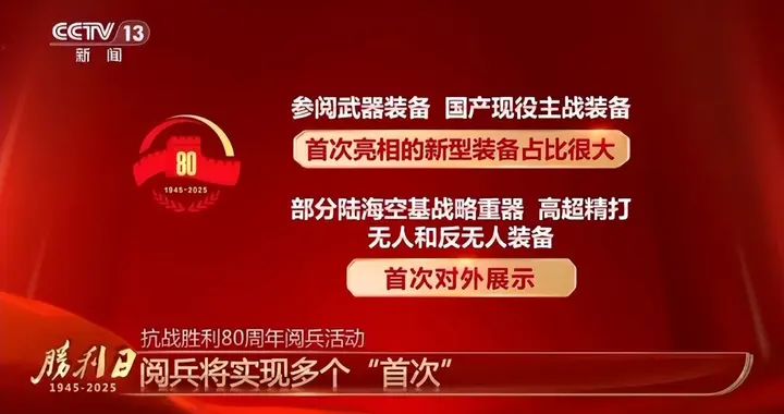 国产传感器大阅兵，中国传感器产业各领域实力怎样？