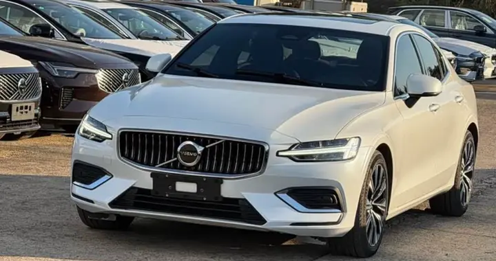 低估了沃尔沃的“诚意”！S60降到17.99万起，还看帕萨特、迈腾？