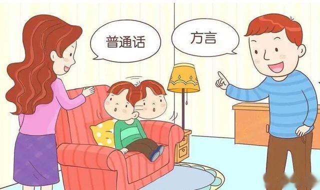 家长两个带娃误区，你中招了吗？