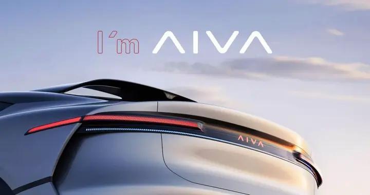 赛豆科技AIVA品牌产业链底盘扎实