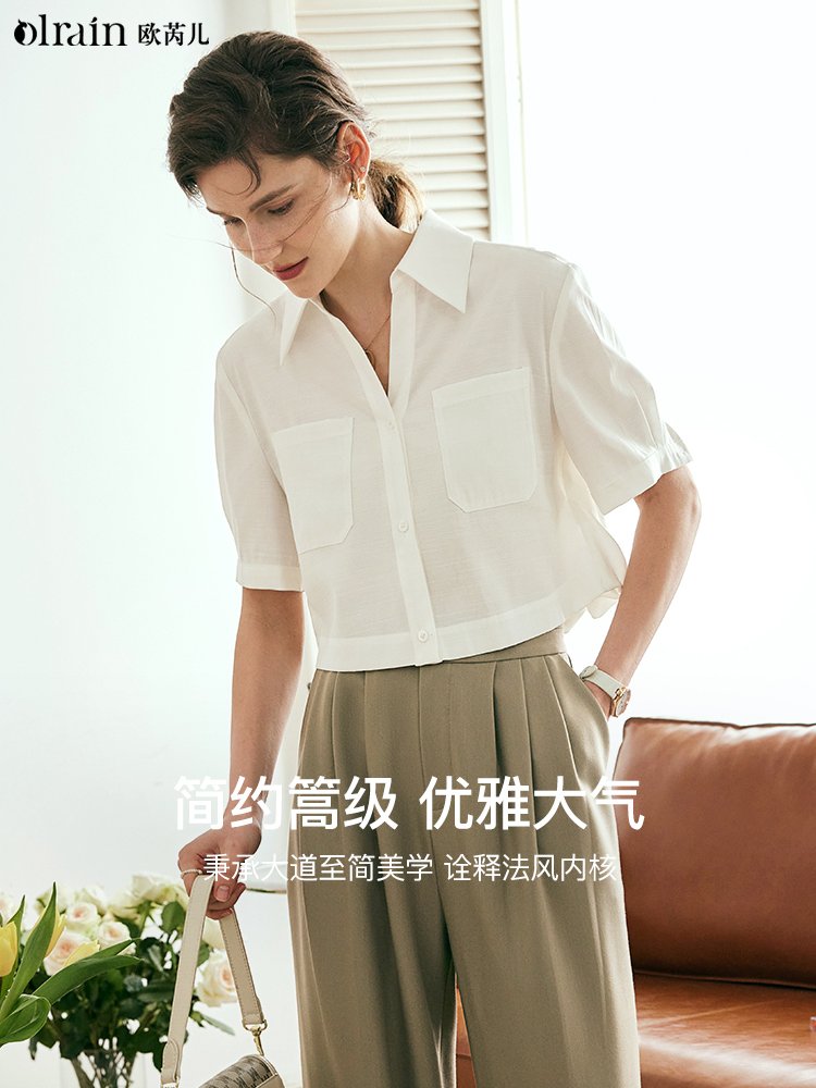 JI简气质感！通勤设计感短袖衬衫