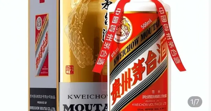 茅台跌到1399，经销商慌了，年轻人却笑了