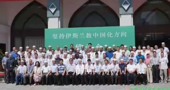 为何让欧美发愁的穆斯林问题，中国却不在意？中国人有项特别能力