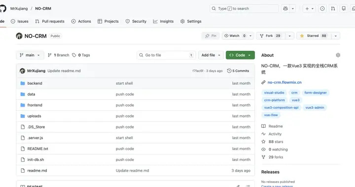 NO-CRM，一款AI驱动的，支持可视化表单设计的客户关系管理系统