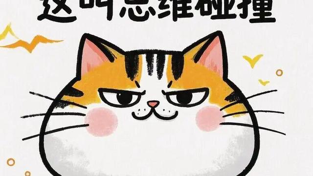 财多多：现在的相亲场所是找不到真爱的，是