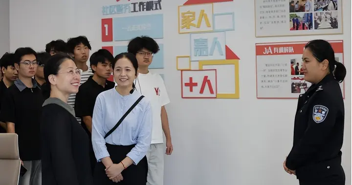 菏泽家政职社会工作专业开展实践研学活动