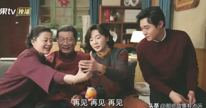 《好好的时光》大结局，学习和元媛终成眷属，元义成了人生赢家