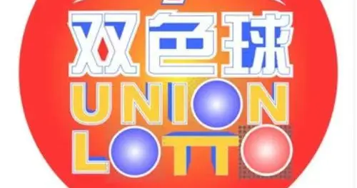 双色球26023期：红球龙头凤尾均看好偶数，蓝球大奇数15值得期待