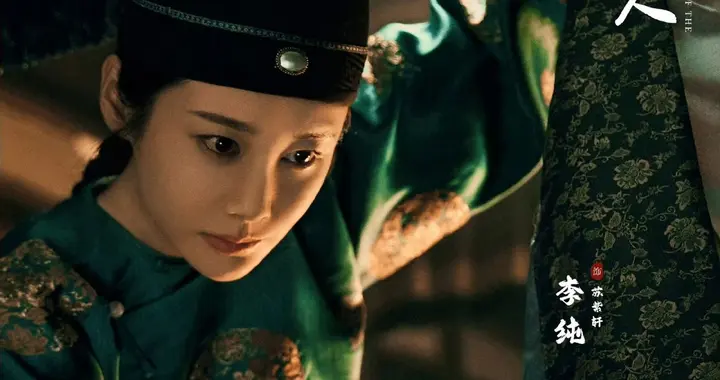 大生意人：古平原赚洋人的钱，李万堂成慈禧弃子，结局早已注定