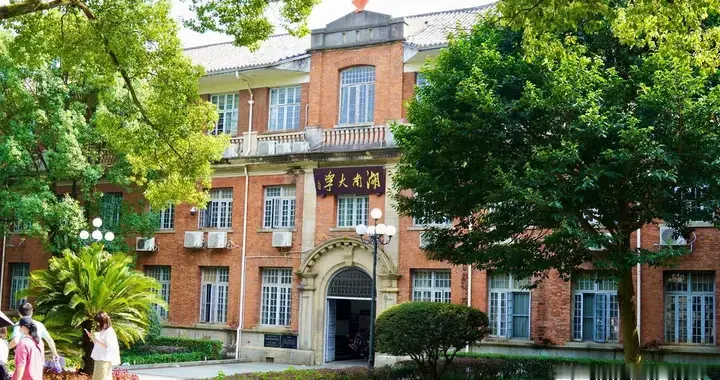 颠覆认知！2026湖南本科投档大变局，上交超清北 医学冷热两极分化