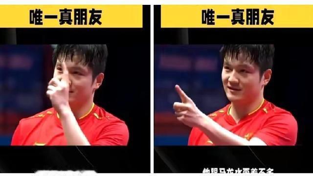 日常宝藏分享簿：张继科的圈子，针扎不进。