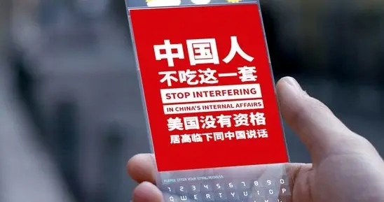菲律宾外长表态：要制裁中国！