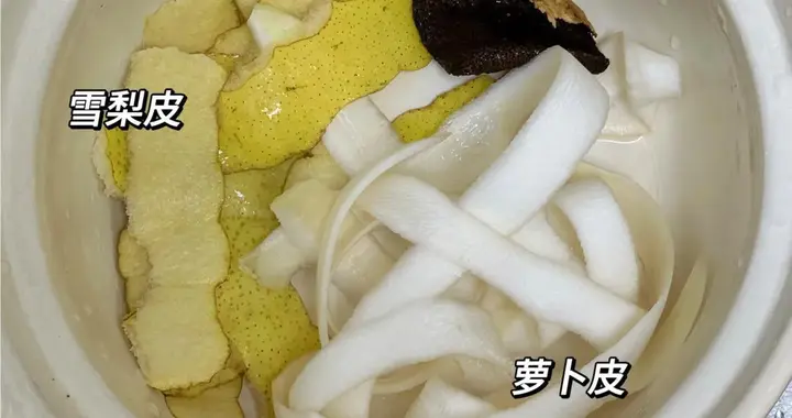 低估了老祖宗留下的“三皮汤”，熊孩子喝三天，咳嗽真的好了！