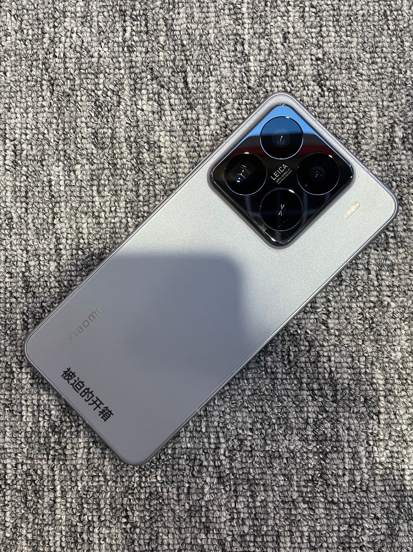 小米15 Pro 最近两周使用感受
