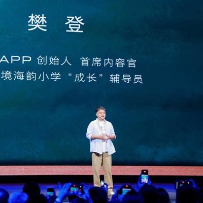 阅动力：买车不踩坑：别克至境E7这波无套