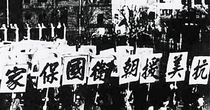 朝鲜战争败给中国后各参战国反应：英美沉默，印度认为自己有大功