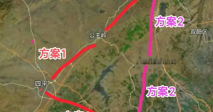 长春到辽源的高铁正在稳步推进，是否经过四平东站最让人纠结