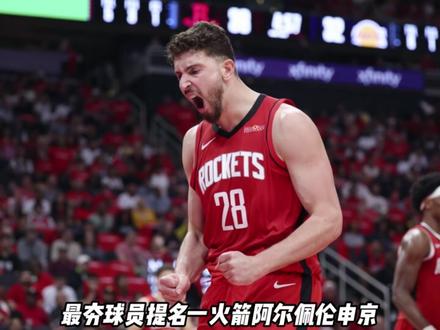 今天NBA的最夯和最拉球员来了，勇士新秀伦德博格砍下30加！