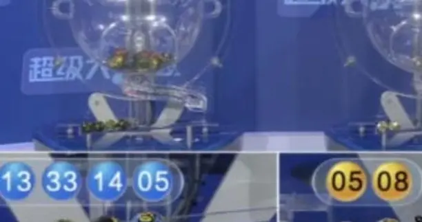 2026010期大乐透走势数据