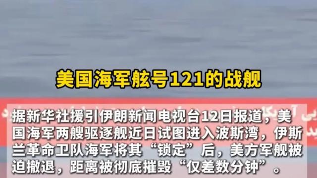 Ai观天下：老美又被打脸了，嘴炮说吹嘘自