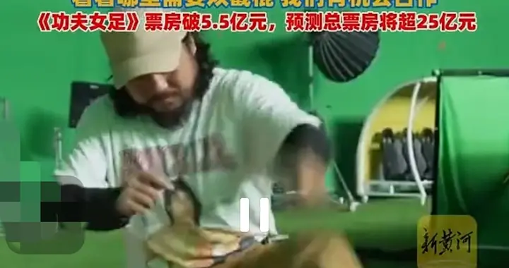 片场一幕看哭全网！群演一句话让周星驰当场留电话：他太懂了