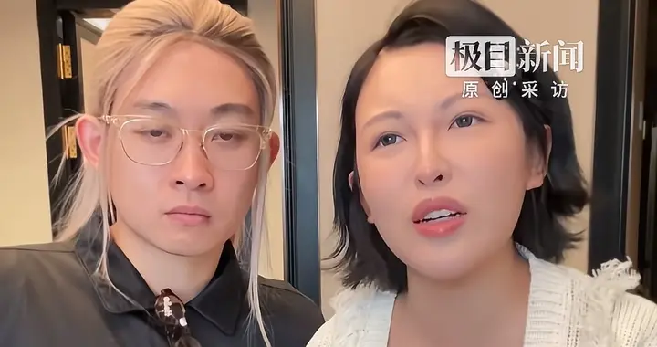 这事没门!4斤重黄金凤冠被熊孩子拽碎，博主含泪拒赔