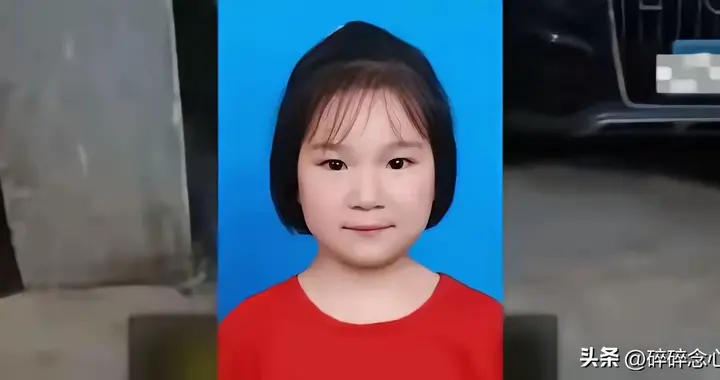 安徽6岁女童家门口“凭空消失”，三大疑点让人后背发凉