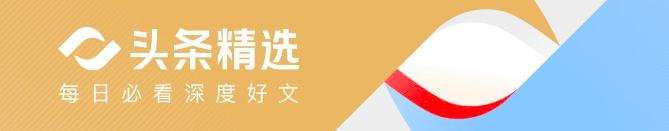 67%童车售价低于400元！问界M0.9登场，最高或定价万元？