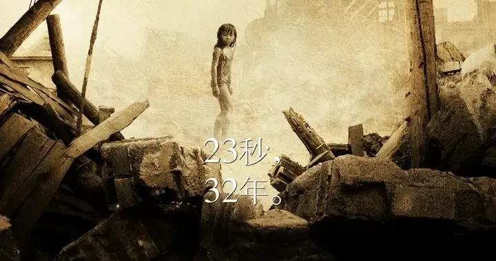 绝不能让“731”重现