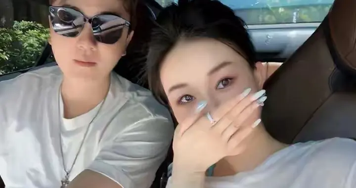 双宴风波升级！百日宴女主发声：婚礼前一晚还同居，亲密合影流出