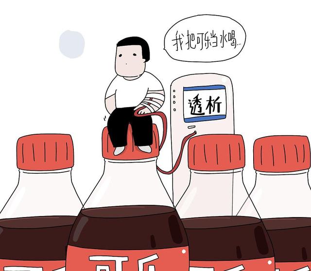 一分钟解读电解质化验单