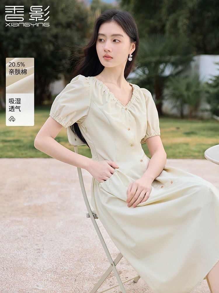 香影v领连衣裙女