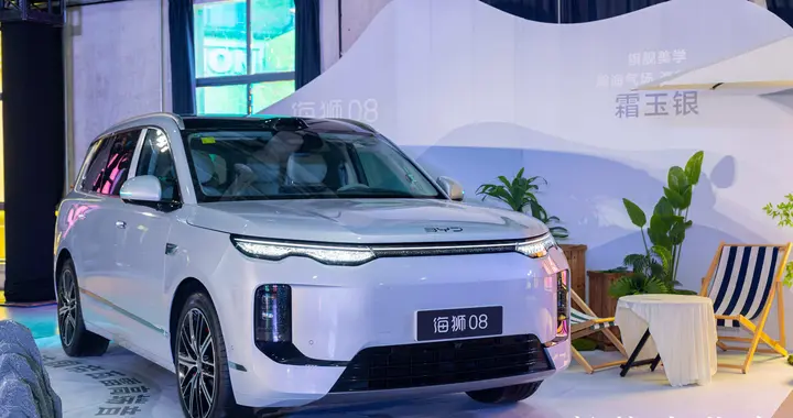 科技旗舰SUV颠覆来袭！比亚迪海狮08上海震撼上市