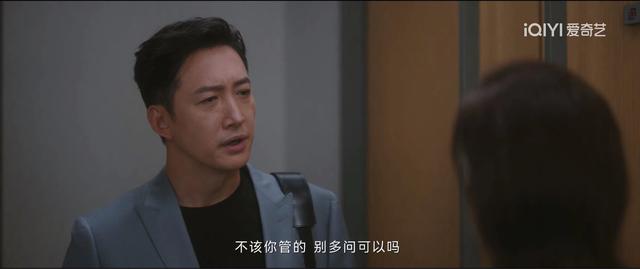 《无所畏惧》陈硕住处豪华，动辄几十万代理费，兰兰人财两空