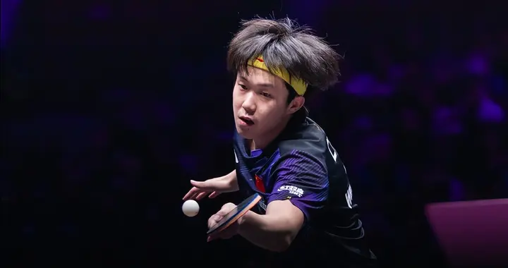 国乒4人晋级16强！王楚钦不再孤军奋战，梁靖崑伤愈复出状态强势