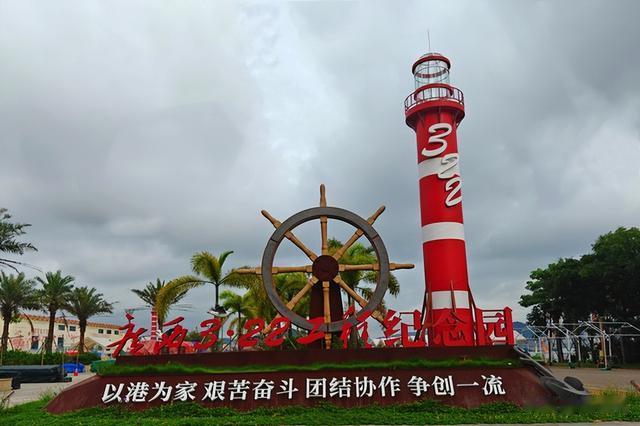 50多年前的绝密工程，中国为援越而建，如今命运再次转动