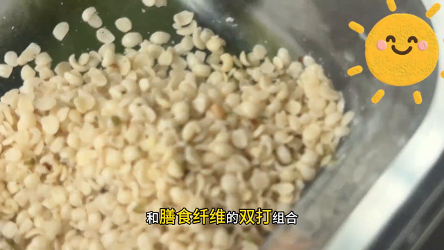 青汁加火麻仁的组合，三天拿着5个数，是我减肥的最爱