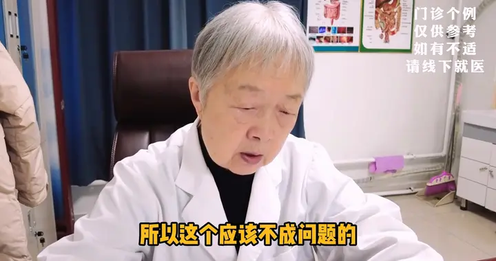 肚子饿反酸胃疼，吃饱胃胀胃疼？别再瞎折腾了，赶紧照我说...